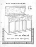468 service manual (103 pages)