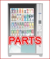 Dixie Narco BevMax 4 - Model 5800