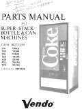 Coke Super-Stack Parts Manual (36 Pages)