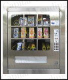 Dilling Harris Vending Machine