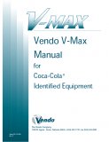 Coke V-Max Manual (184 Pages)