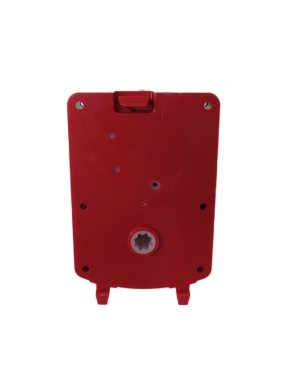AMS Sensit 3 Motor - Red