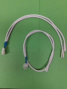 Cords for Vending Machines - You Select