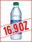 Wittern 3520 Combination Snack/Cold Drink Vending Machine