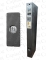 Cointron 525 Eprom / Micro Chagner Update Kit Options