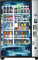 Dixie Narco Glass Front Soda Machine - BevMax 4