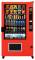 AMS Combination Machine - Like New - Outsider with High Capacity Can Unit